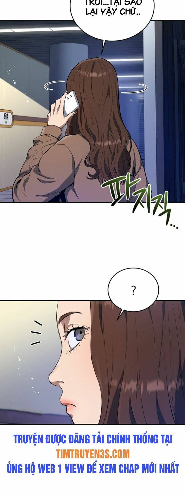 hệ thống oán hận của ta chapter 39 4