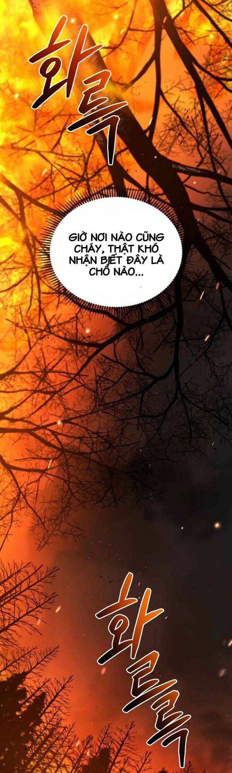 hệ thống oán hận của ta chapter 12 39