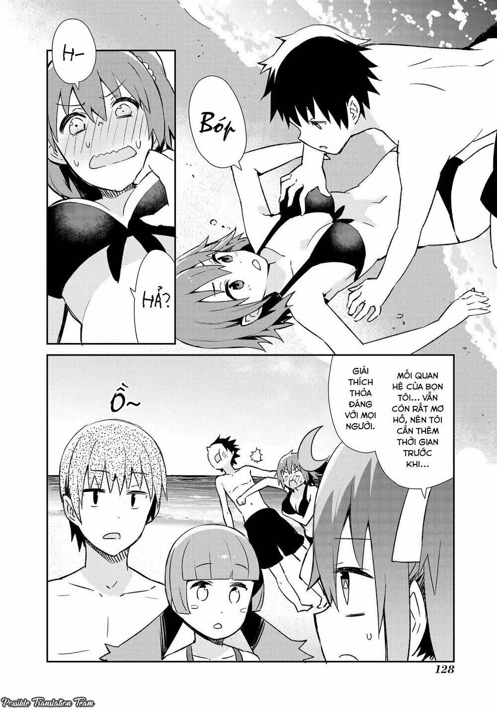 dioti manual ~ kamisamatachi no ren'ai daikou chapter 14 17