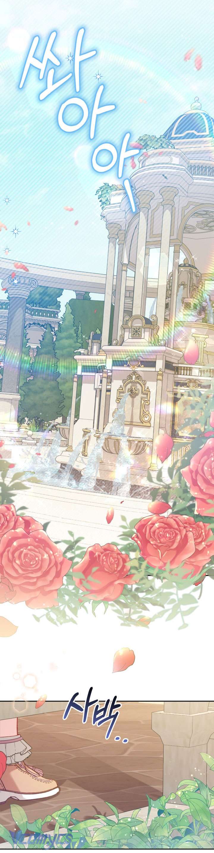 không có chỗ cho kẻ giả mạo chapter 8 19