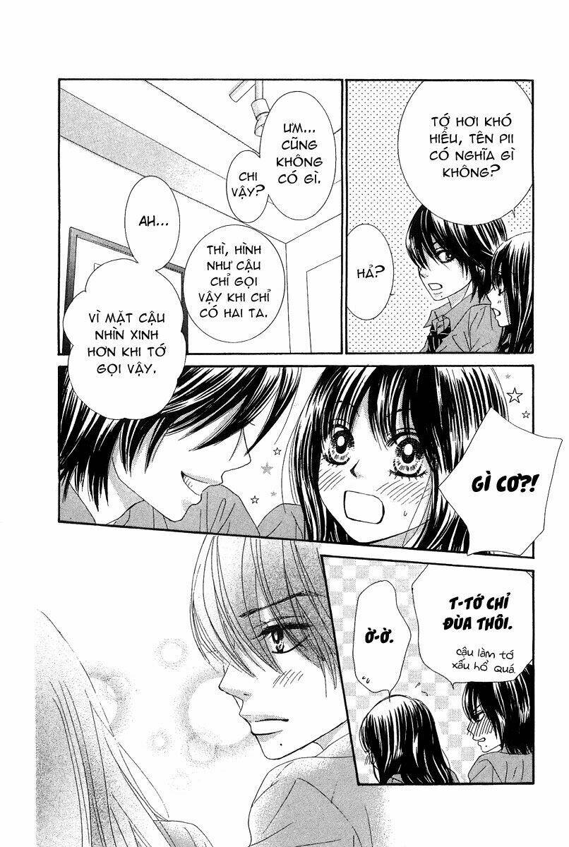 bokutachi wa shitte shimatta chapter 22 35