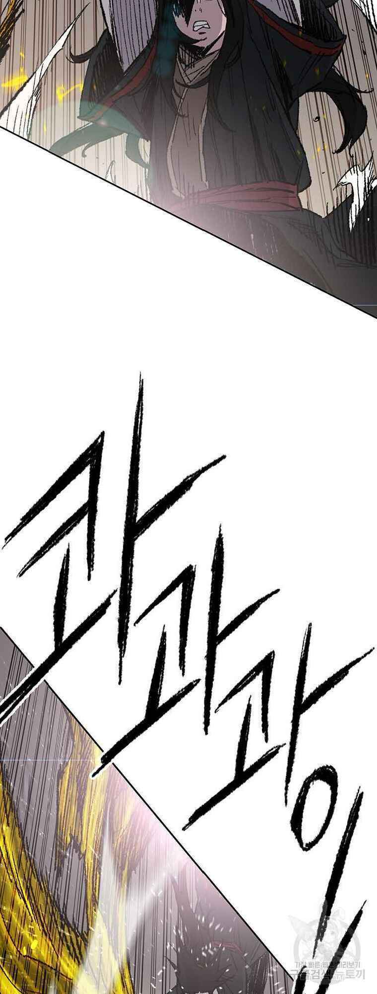 kiếm sĩ bất bại chapter 67 28