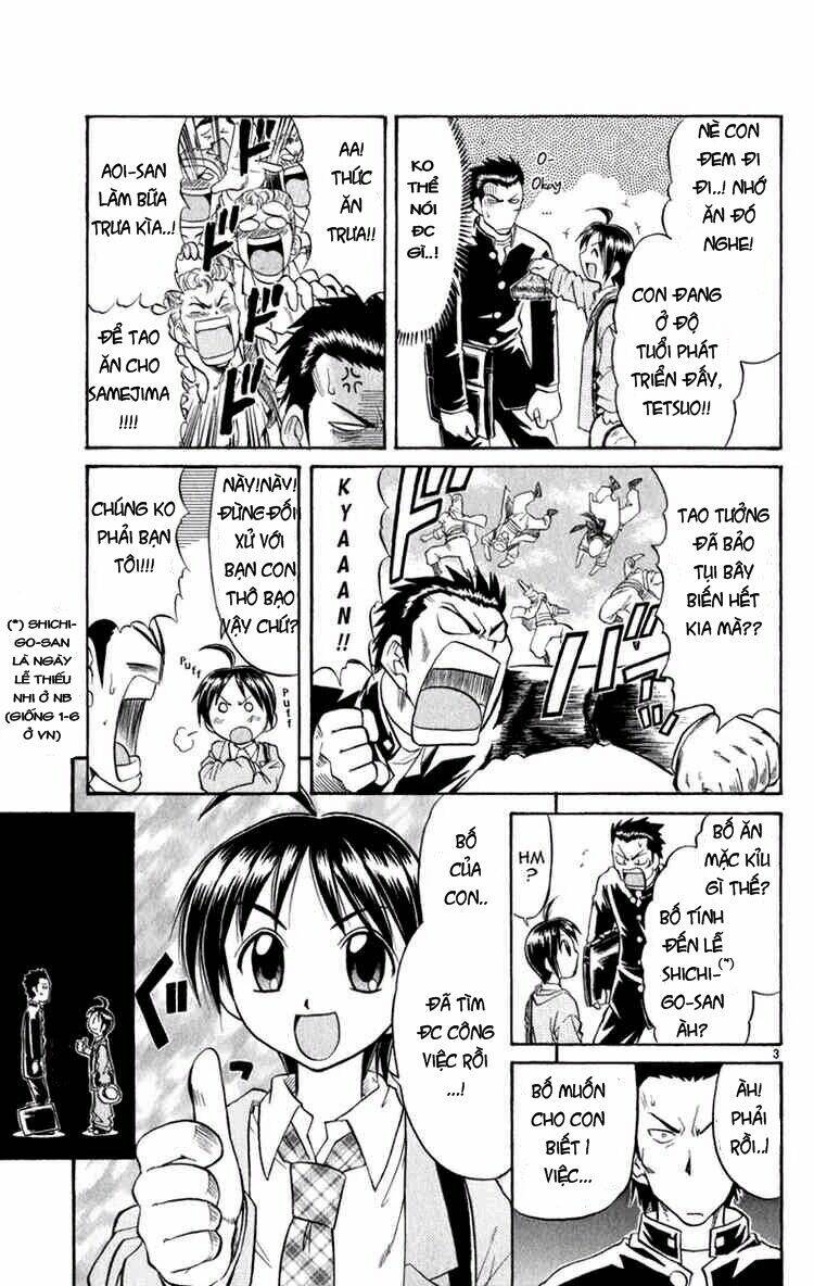 aoi destruction chapter 3 4