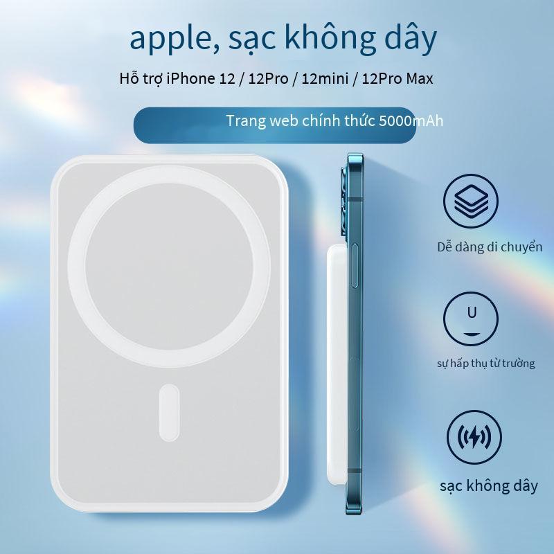 Giao hàng nhanh thích hợp cho dòng Apple Sạc từ tính Magsafe sạc không dây kho báu điện thoại di động ngân hàng điện có thể in LOGO