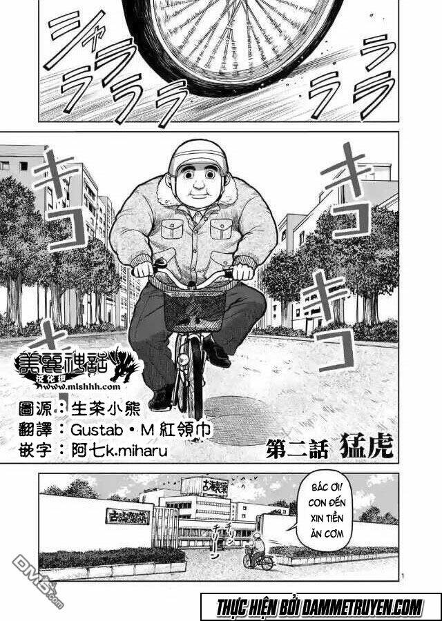 kengan ashua - zero atula chapter 2 2