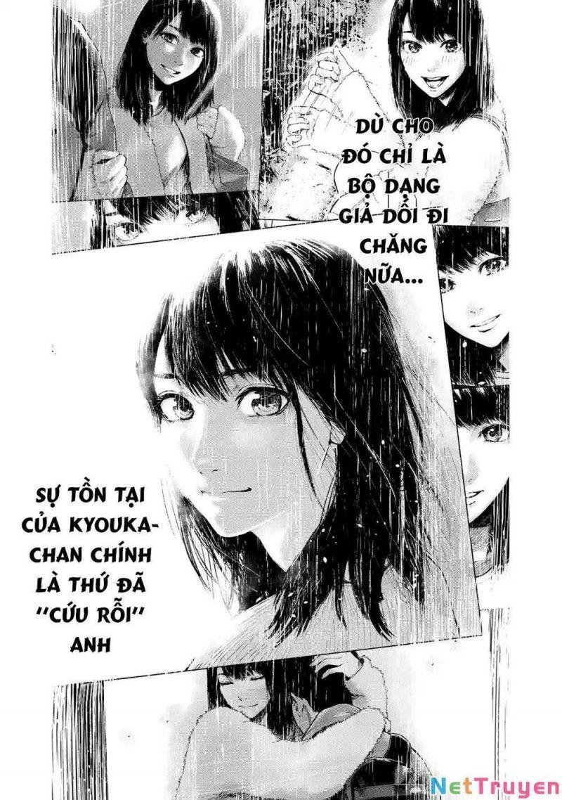 shin'ai naru boku e satsui wo komete chapter 94 5