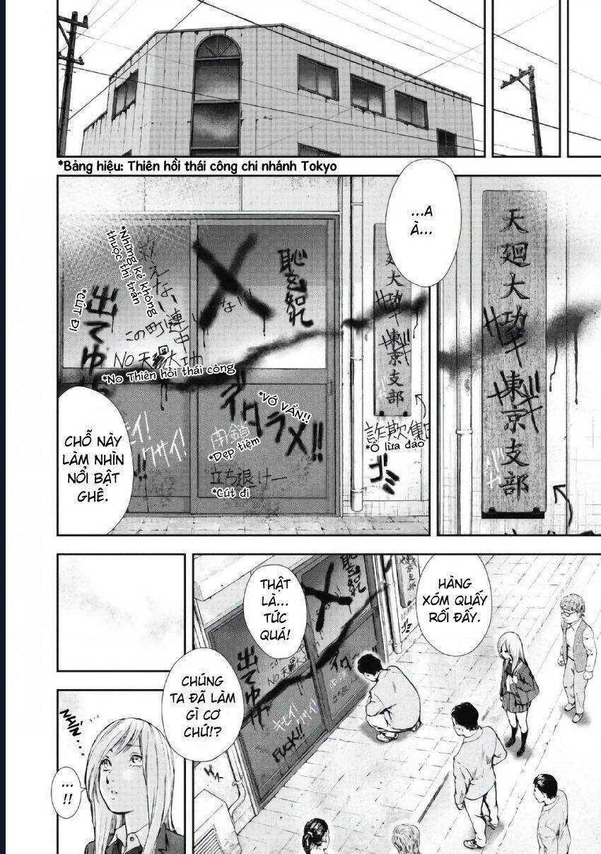 Gift ± chapter 99 9