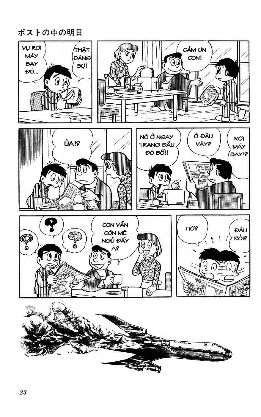 hitoribocchino uchuusensou chapter 7 23