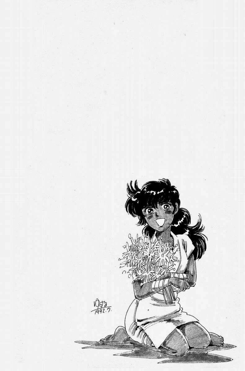 haou densetsu takeru chapter 26 20