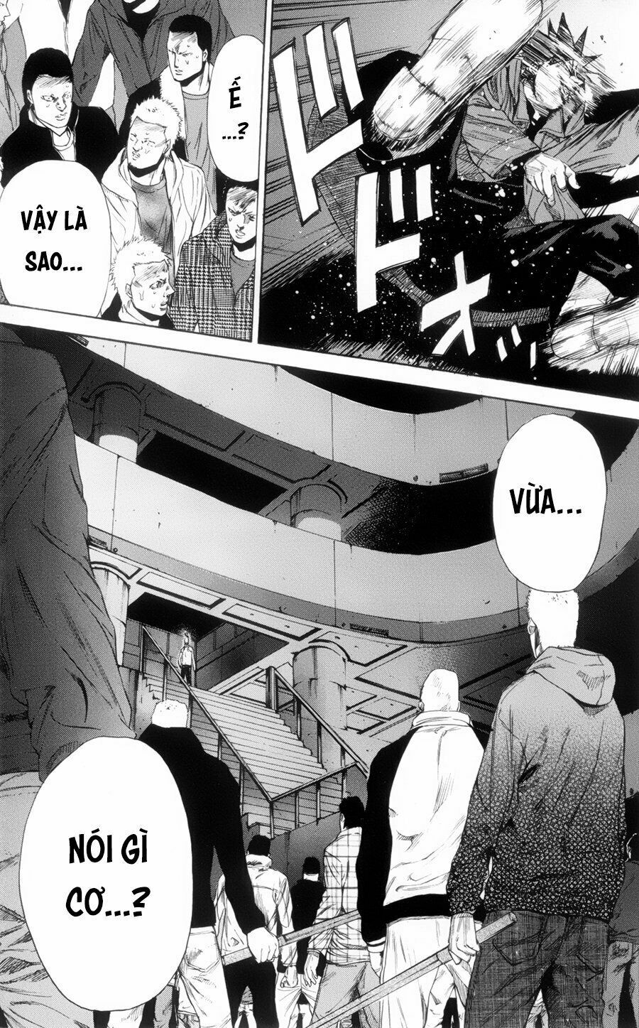 a-bout! chapter 115 14