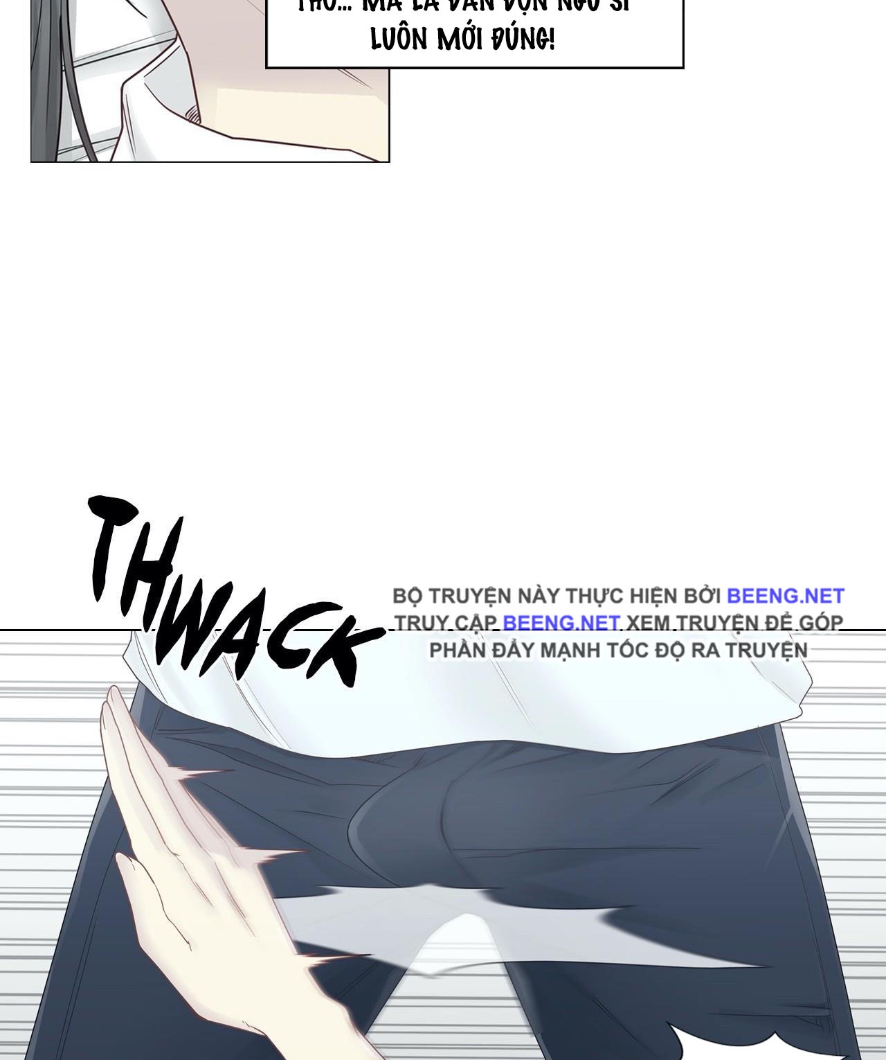 mở khóa tim em chapter 33 12