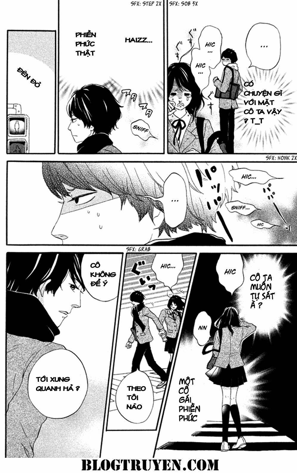 ouji-sama game chapter 1 12