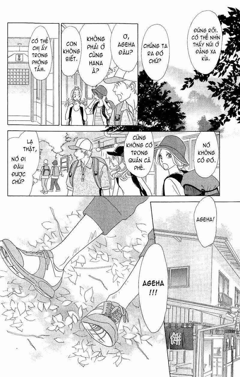 papillon hana to chou chapter 38 16