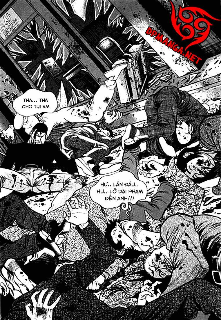 change guy chapter 1 6