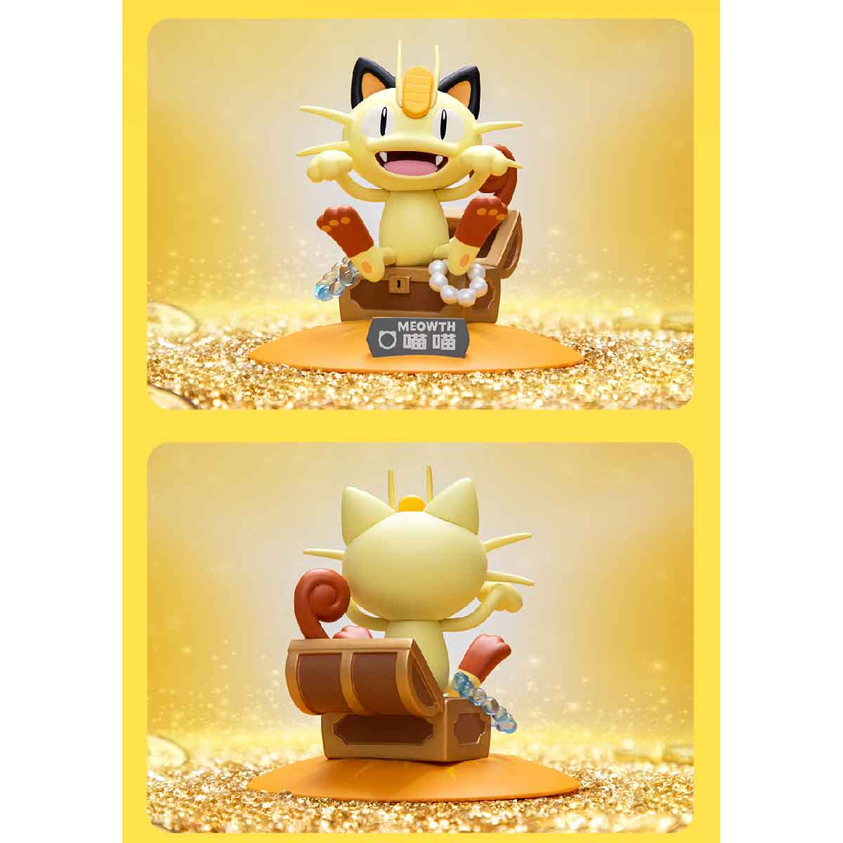 Đồ Chơi Mô Hình Twinkmont - Meowth FUNISM PF2060