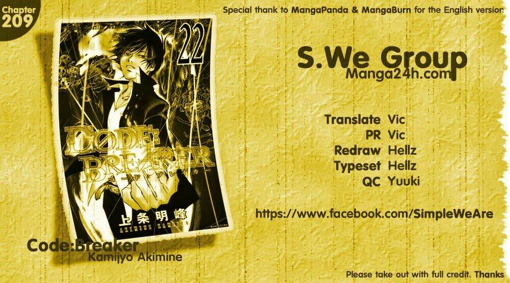 code breaker chapter 209 1