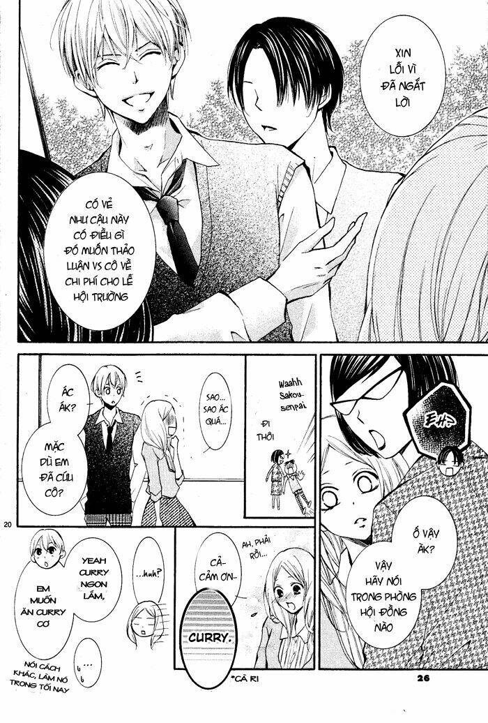 aka no yuuwaku chapter 1 23