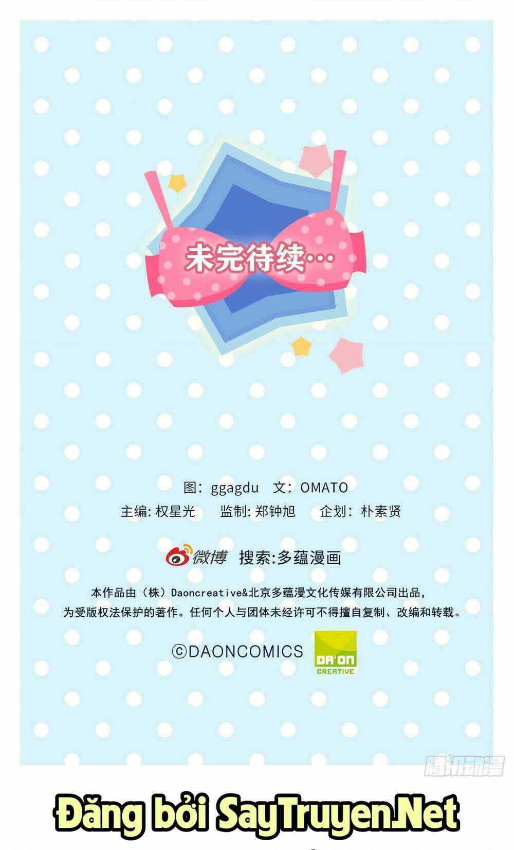 acup tiên sinh chapter 43 40