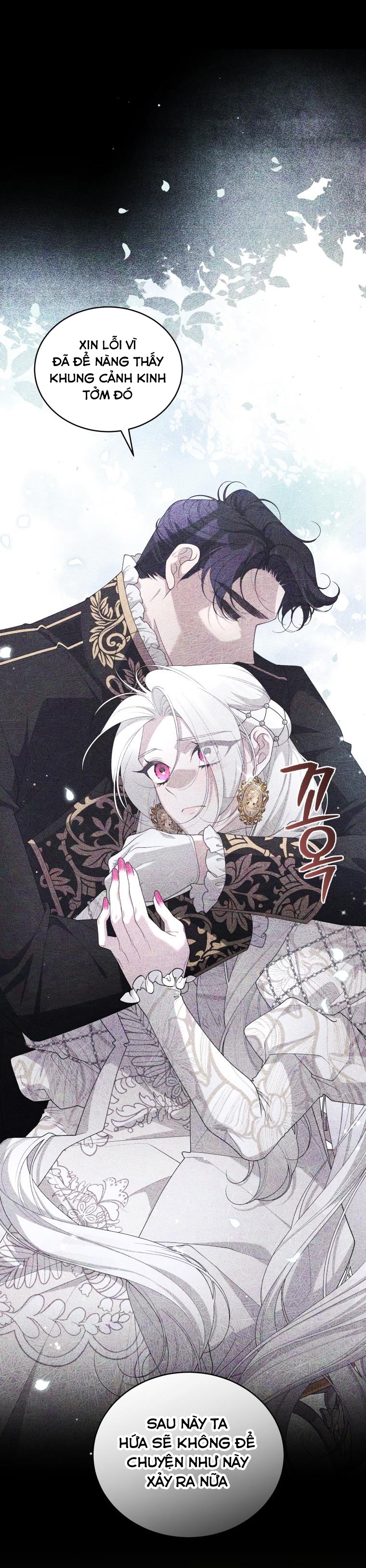 trở thành ác nữ thuần hóa thú cưng chapter 76 39