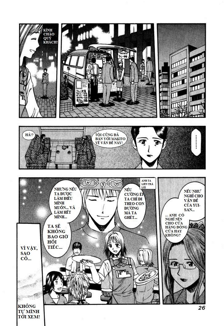 addicted to curry - bàn tay thần sầu chapter 44 7