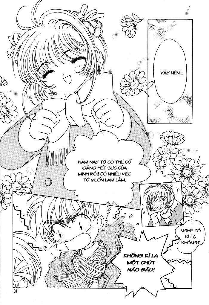card captor sakura doujinshi - cache cache chapter 2 10