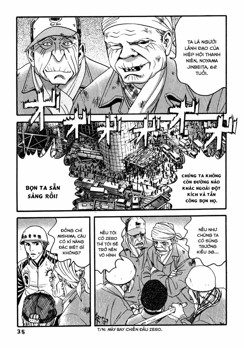 kanojo wo mamoru 51 no houhou chapter 41 15