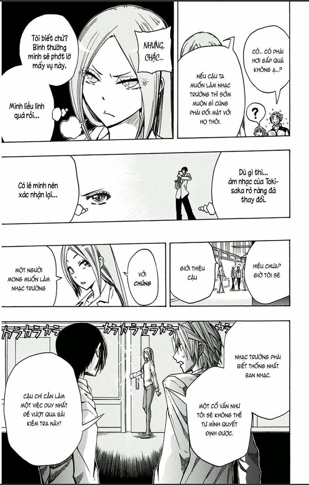 soul catcher chapter 2 25