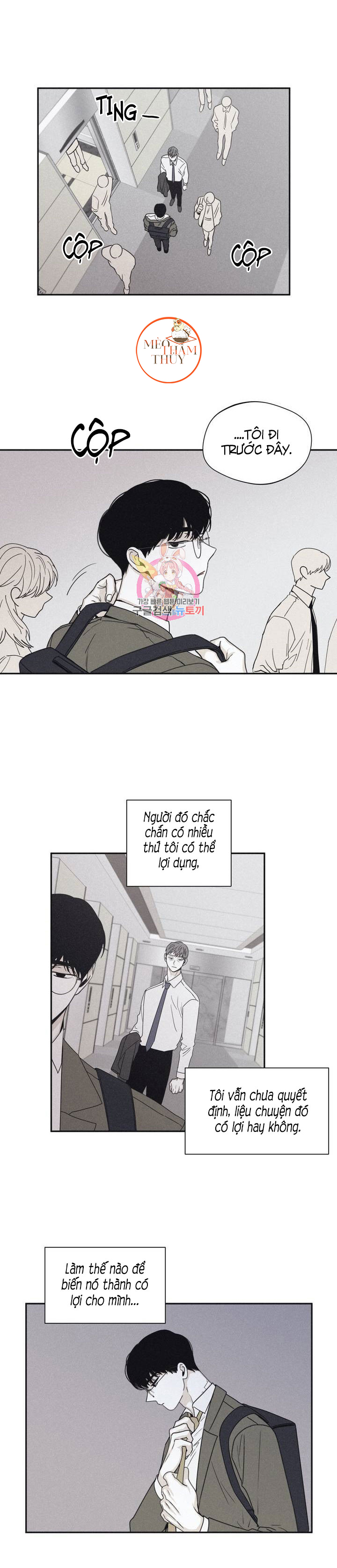 chiếu tướng chapter 34 6