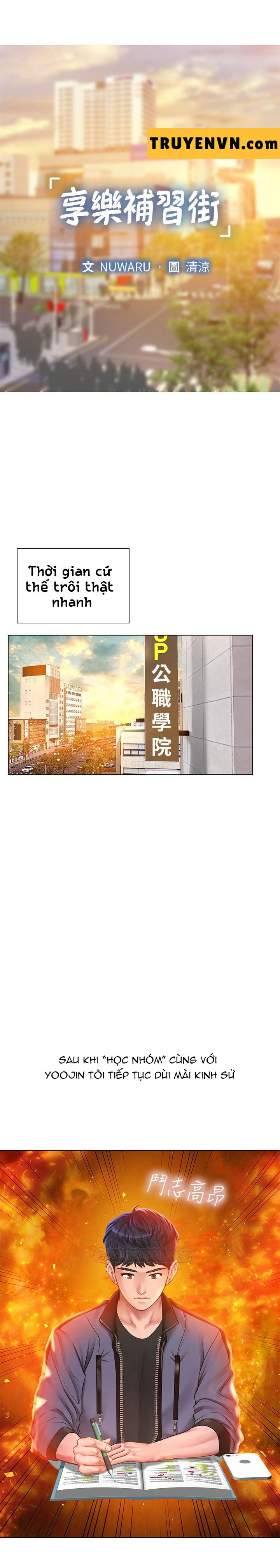 should i study at noryangjin? chapter 66 22