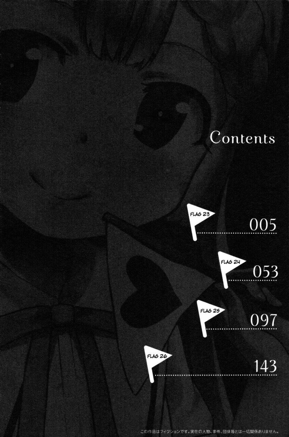 kanojo ga flag o oraretara chapter 23 7