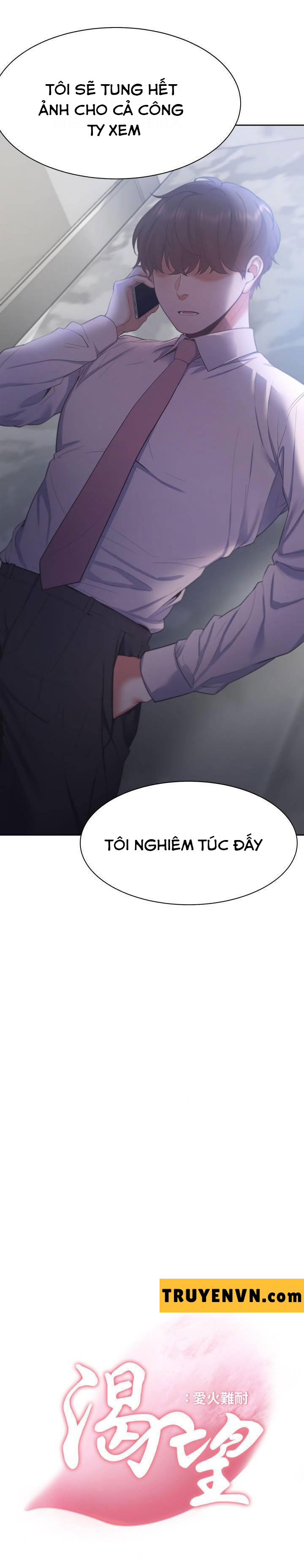 khát tình chapter 26 2