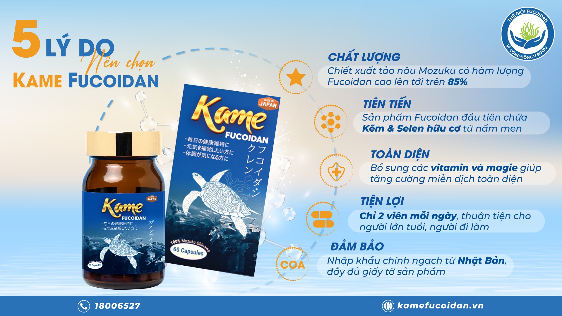 Kame Fucoidan hộp 60 viên - Hỗ trợ ung bướu