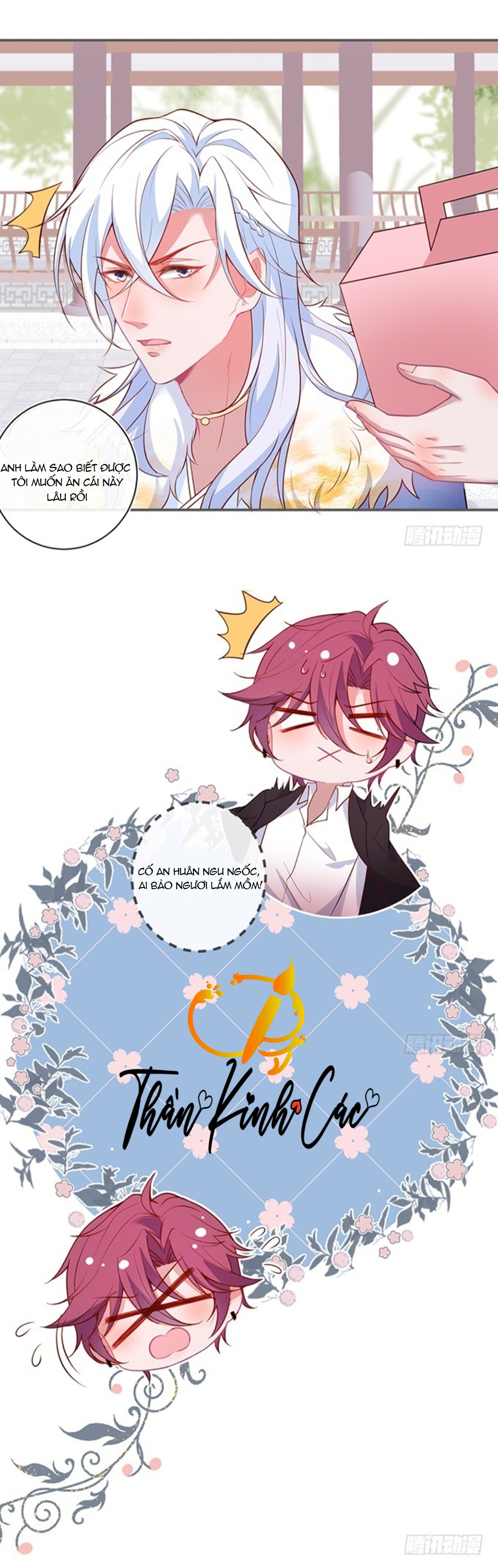 dưỡng khí chí mạng chapter 49 17