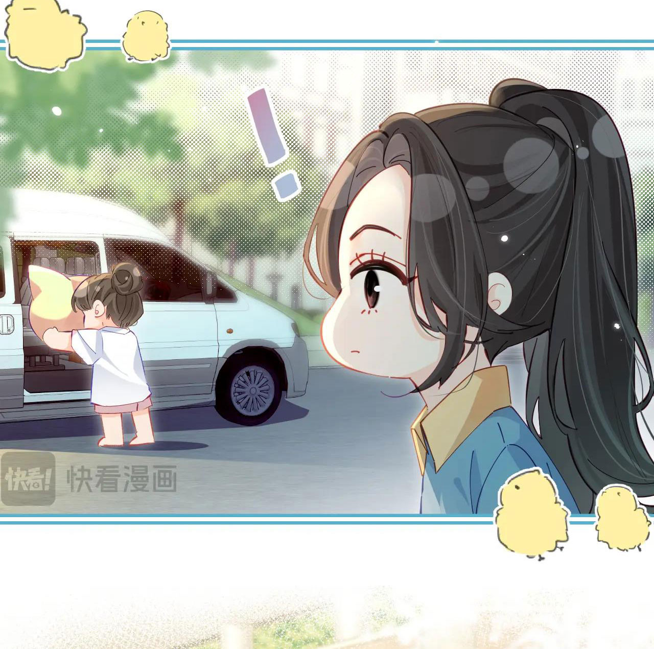 câu chuyện ngọt ngào của cặp vợ chồng đỉnh lưu chapter 34.1 15