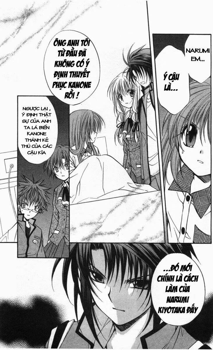 spiral: suiri no kizuna chapter 31 25