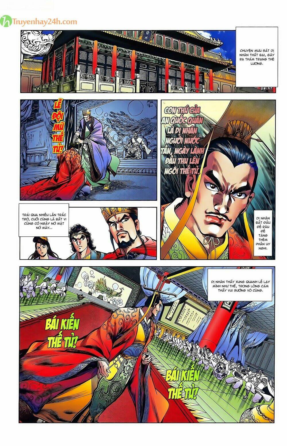 thiên tử truyền kỳ 2 - tần vương doanh chính chapter 39 16