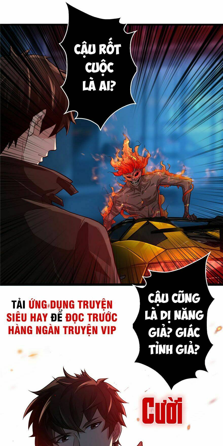 nơi này có yêu khí chapter 3 40