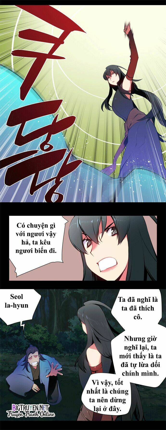 märchen: the embodiment of tales chapter 67 13