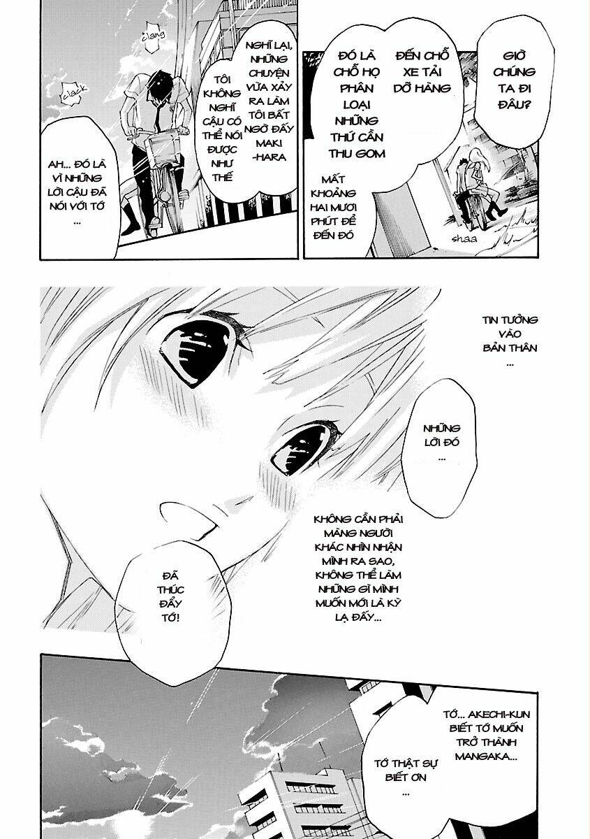 musunde hiraite chapter 2.2 15