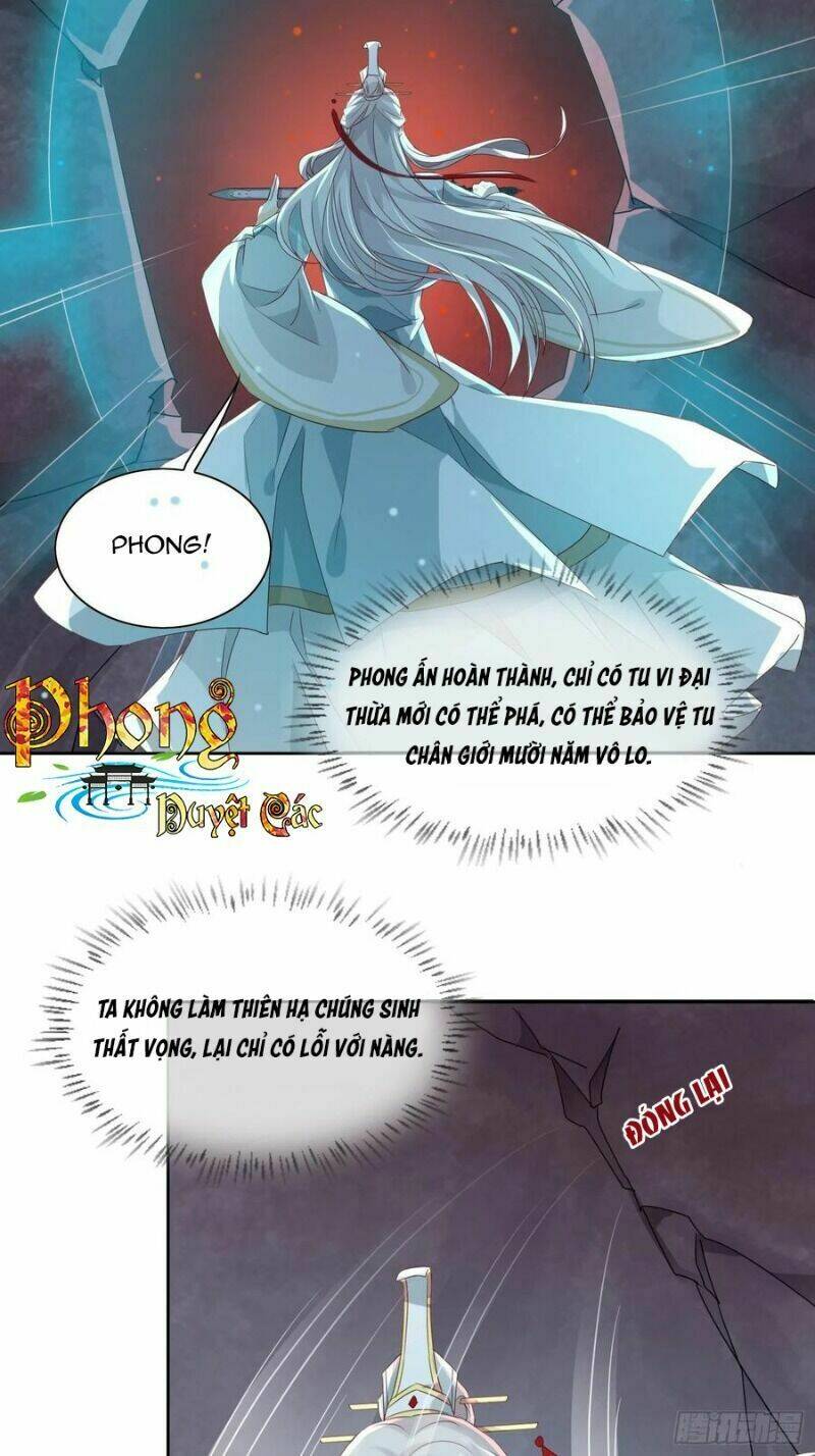 nghe nói ta là hợp hoan lão tổ? chapter 42 32