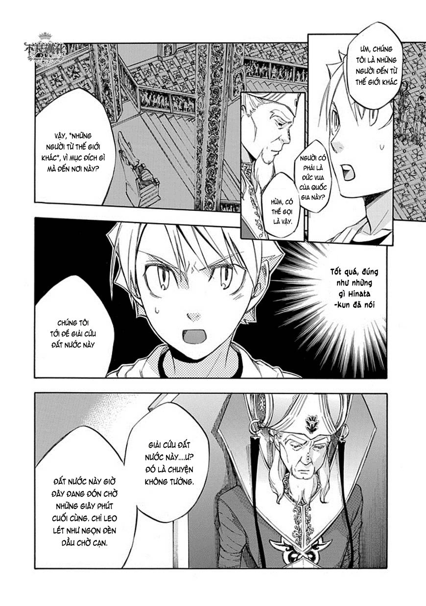 aphorism chapter 61 12