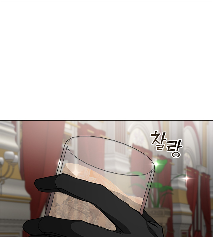 không thể bỏ rơi nhân vật phản diện chapter 41 72