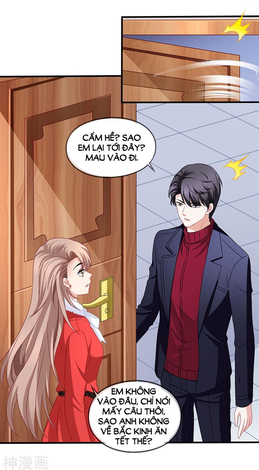 mỹ vị giai thê chapter 75 15