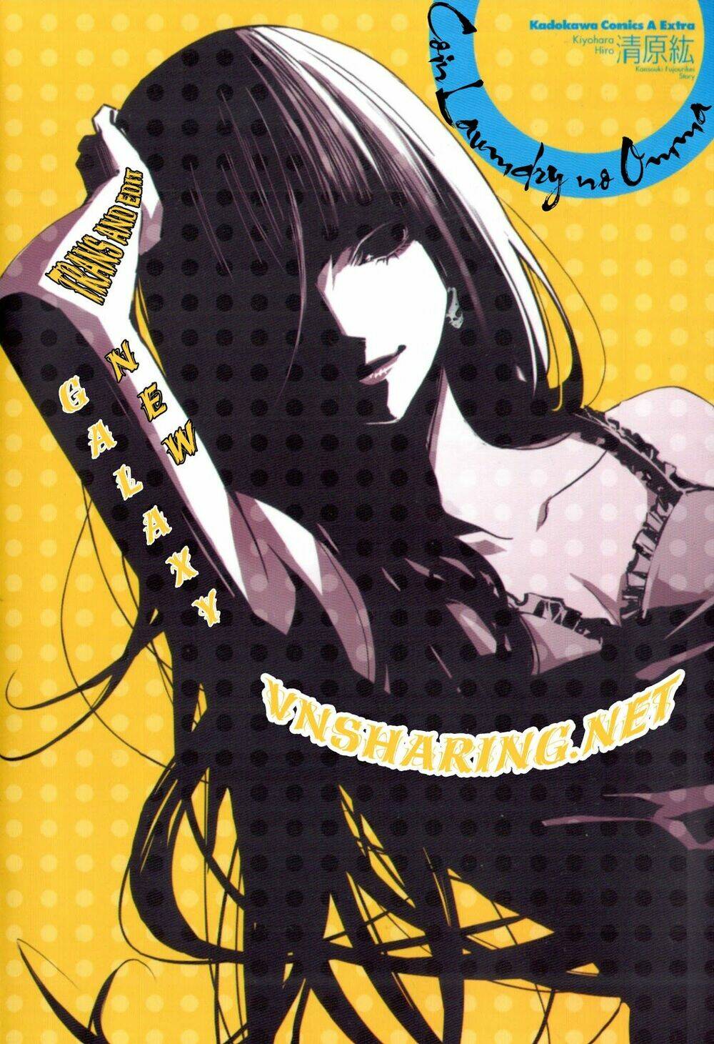 coin laundry no onna chapter 6 2