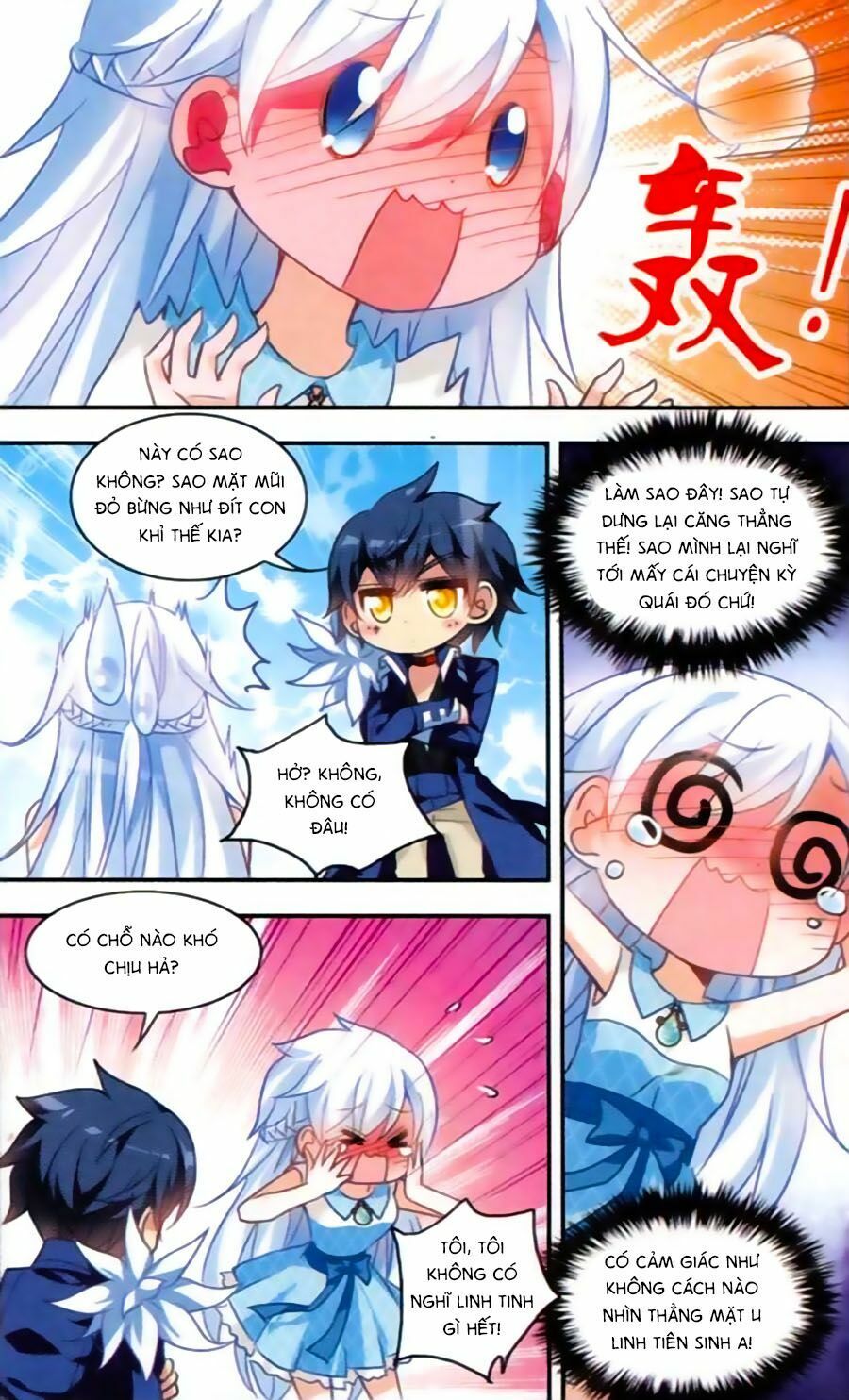 tô tịch kỳ quái chapter 27 17