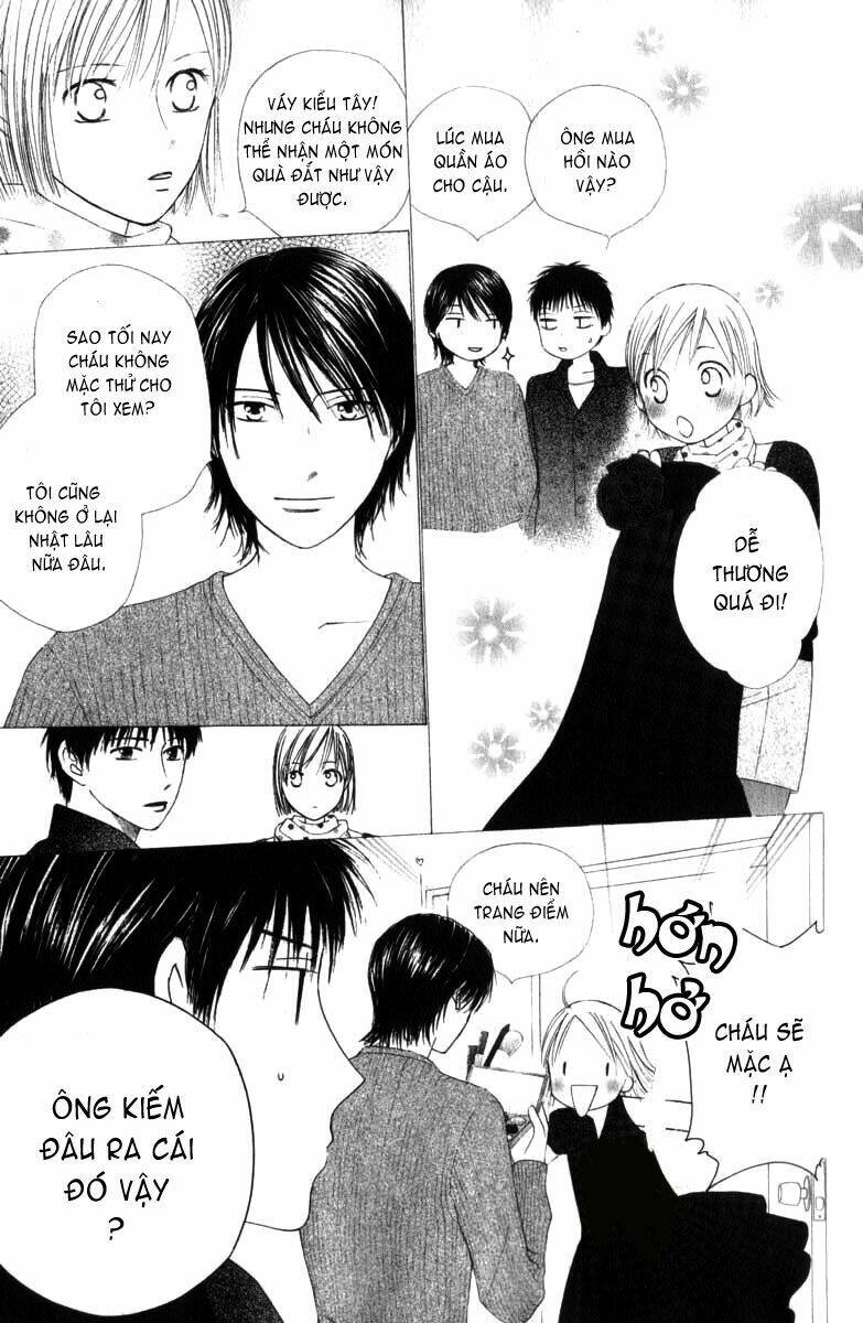 kare kano hajimemashita chapter 85 9