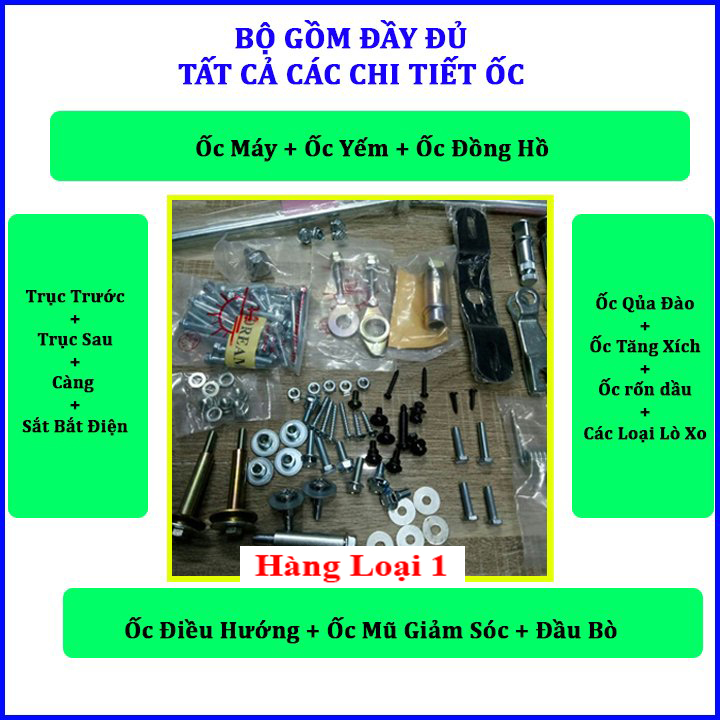 Bộ ốc xe Dream thái . Loại đầy đủ các chi tiết