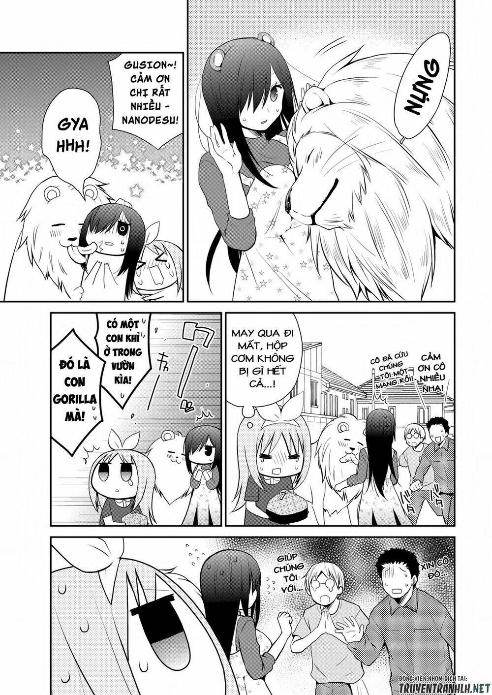 asmodeus wa akiramenai chapter 12 16