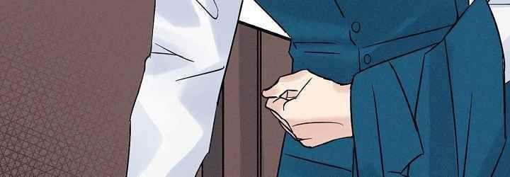 tôi lên cấp chỉ bằng cách ăn chapter 3 8