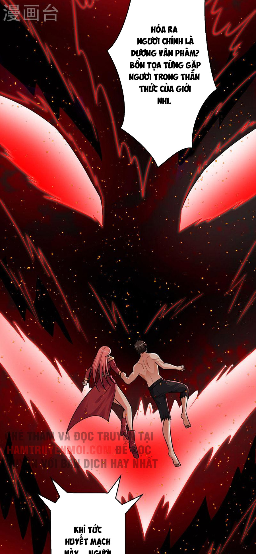 tối cường thần y tại đô thị chapter 260 6